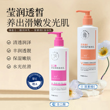 �����ɶ������ؾSE���w�������wɫȥ���|�ӡ������՝��w��Һ