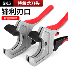 厂家ppr水管剪pvc重型管子剪塑料管快剪剪刀批发