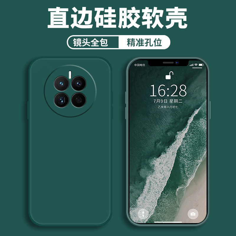 華為mate50携帯ケース保護カバー液体軟質シリコンゴム全包転倒防止男女ケースを適用する|undefined