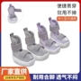 夏季透气防滑耐磨鞋子