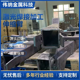 焊接加工;包装制品配件;家具五金