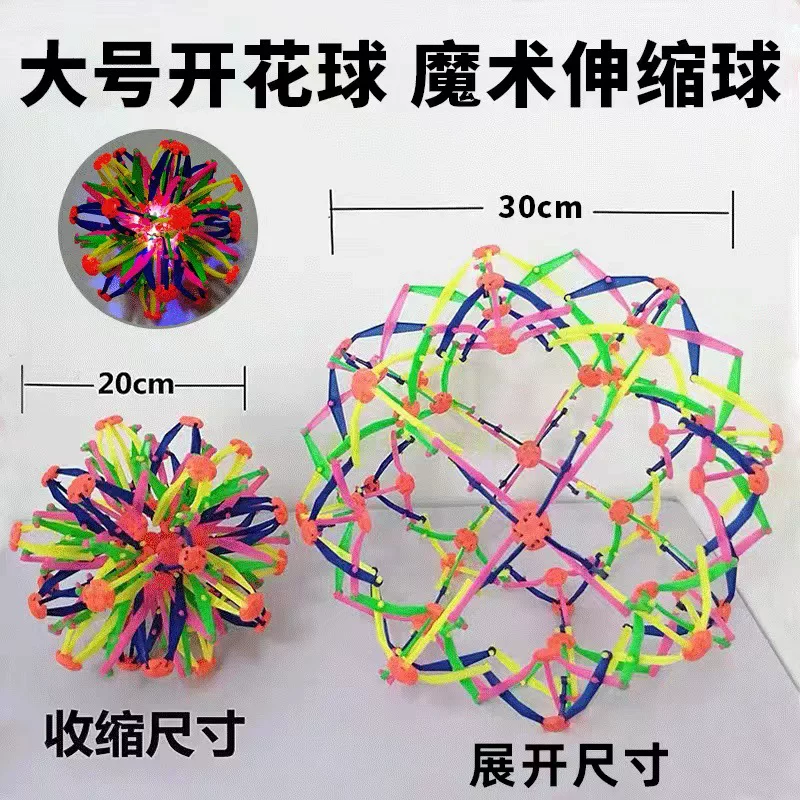 Big magic telescopic travel toy