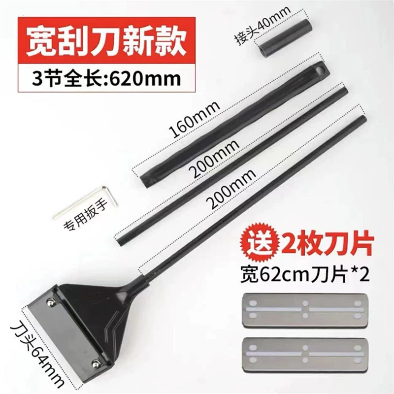 Скребок для аквариумных водорослей инструмент для очистки аквариума скребок для водорослей скребок для аквариума скребок для морского аквариума скребок для травы резервуар для водорослей скребок