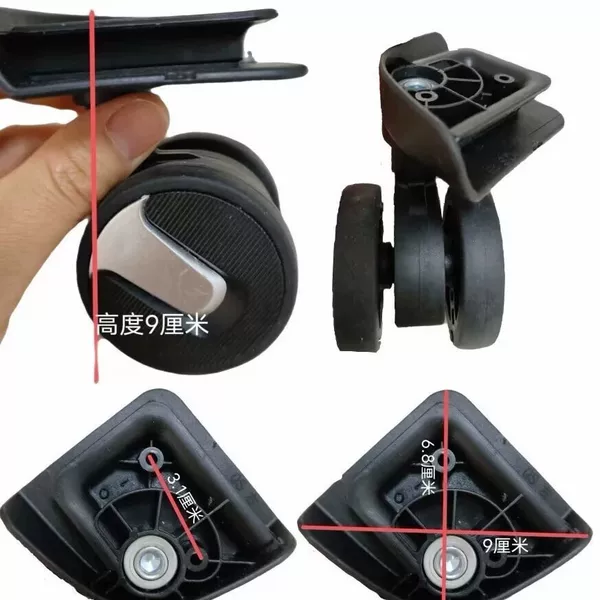 Triangular Qs Plug-In Suitcase Accessories Universal Wheels Luggage Repair Replacement Wheels Travel Password Lock Suitcase Silent Wheels