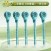 【Light Luxury Blue】Super core