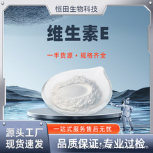 �S����E(VEˮ��)��Ҏ�� ʳƷ�������� �S����E�� �F؛���]  �a��