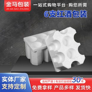 �t��6֧�b��ĭ���b���Ѿƺп��f�ü��䱣�o���b�мt�ƴ��