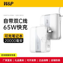 W&P����3C�J�C�����w�C 65W��늌�20000�������Ԏ������AC���^