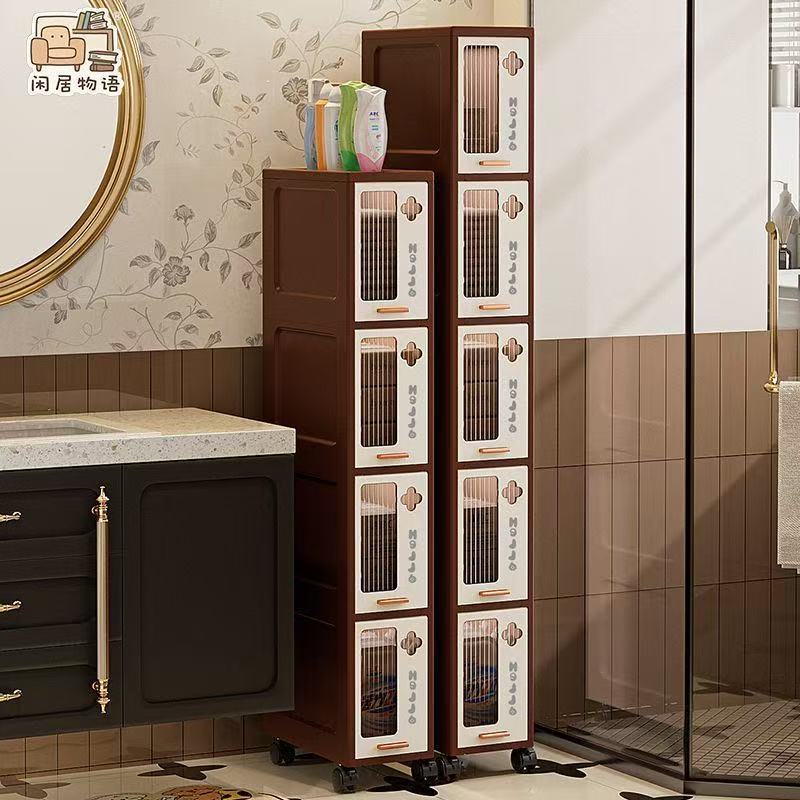 New Narrow Gap Storage Cabinet, Durable Drawer-Type Waterproof Floor-Standing Bathroom and Kitchen Gap Storage Cabinet with Wheels New Narrow Gap Storage Cabinet, Durable Drawer-Type Waterproof Floor-Standing Bathroom and Kitchen Gap Storage Cabinet with Wheels