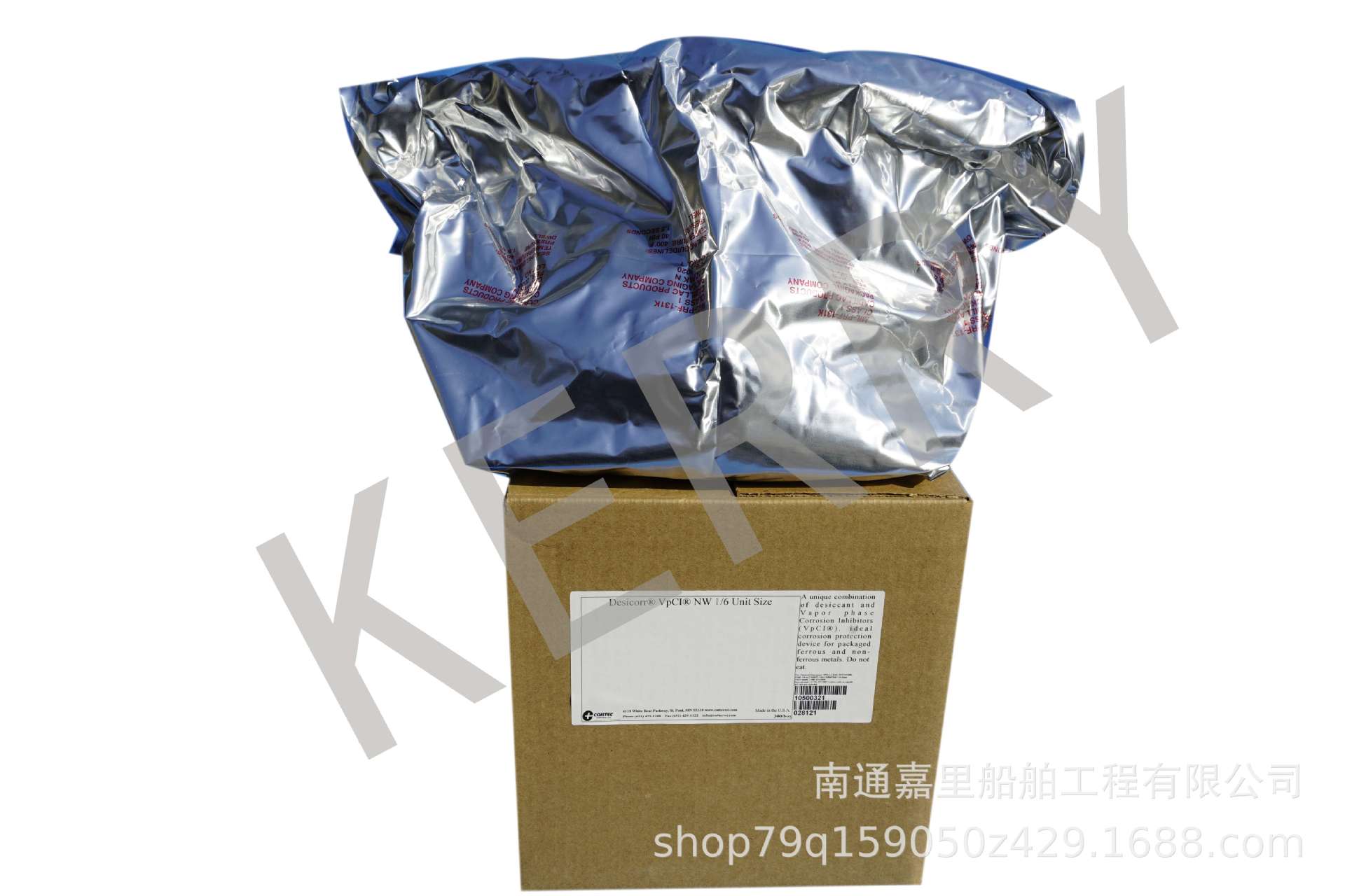 美国CORTEC产品VCI气相防锈Desicorr Nw VpCI 1/6 Unit