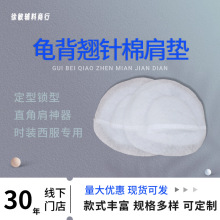 ���Sֱ�������N������ʿŮʽ�����I�b�o��������׼��r�|�����l