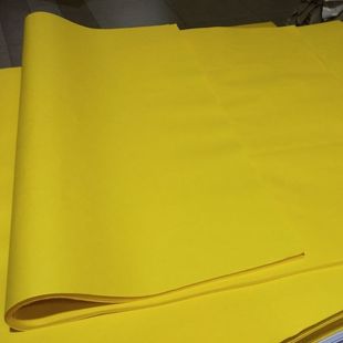 符画黄纸双面黄纸大张黄纸文疏抄经用复印打印两面大黄纸打表印刷-阿里巴巴