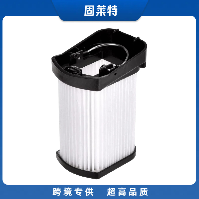 Shark WV401BL -3.png