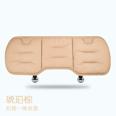 Seat Cushion Summer High-End Four-Season Four Seasons Pad - amber-brown-rear-bench-seat-cushion-factory-direct-sales-can-be-customized