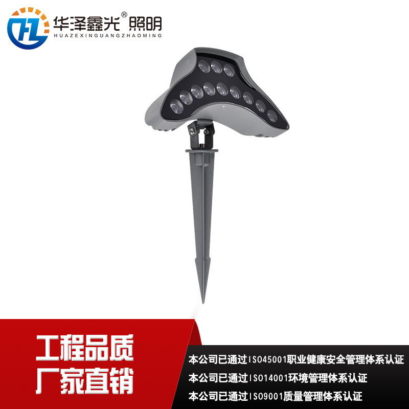 LED瓦楞燈6W9W庭院古樓涼亭防水投射燈戶外圓形可拼接led抱樹燈