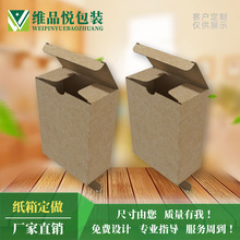 �V�ݷ�خ����S�������������ӌ��ÿ۵ײ�ڰ��b��