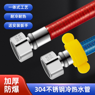 304���P䓲��y�ܟ�ˮ���������Mˮ���B�ӹ�4�ָ߉�����ܛ�ܼ���