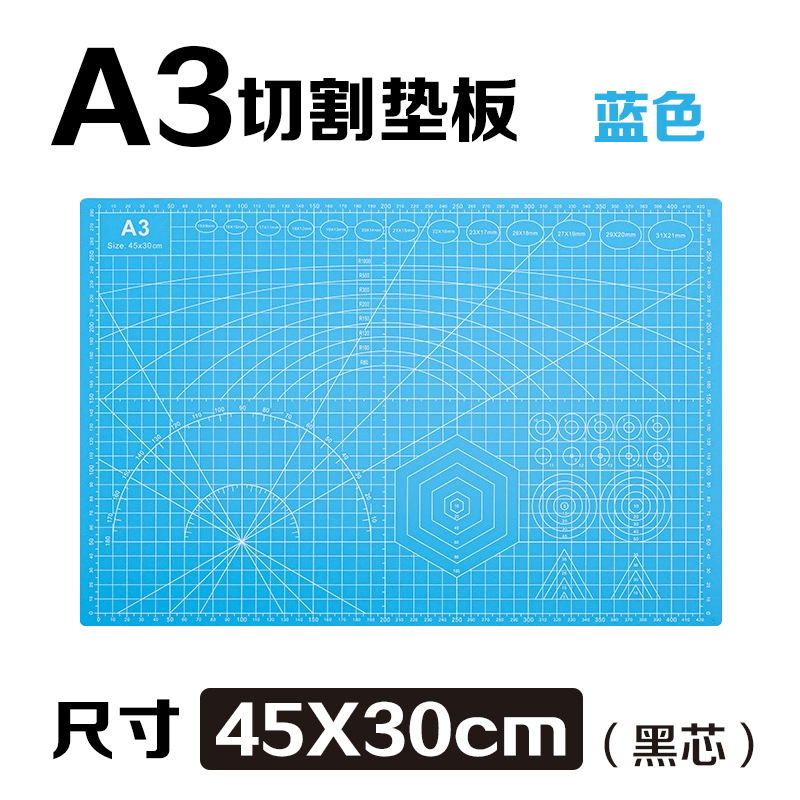 Tablero de respaldo de corte A3 Tablero de respaldo A4 Tablero de respaldo manual Tablero de respaldo de papel de corte de arte A5 Tablero de respaldo grabado Tablero anti-corte al por mayor