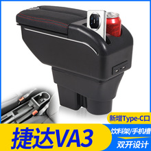 һ�����½��_VA3�����䌣�ý��_VA3������b�ַ������ԭ�S���