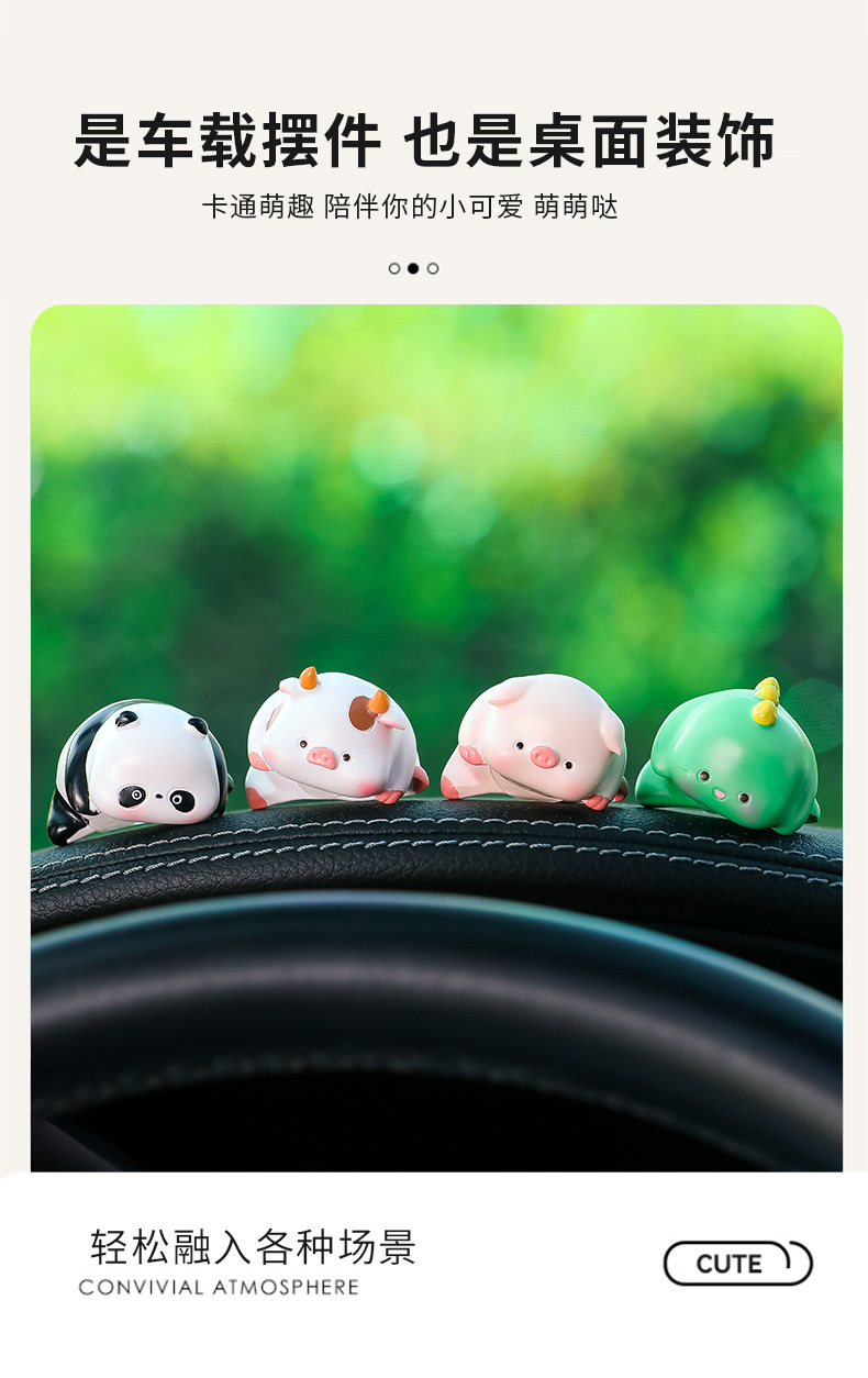 New Cute Car Ornaments Car Center Console Computer Display Decoration Cartoon Lying Doll Cartoon Animal