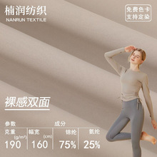 �\�]�ߏ�����p�沼 �����\���٤���������l �\�ӽ������b����