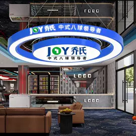 商用吊线灯;吸顶灯;射灯