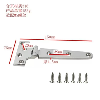 Avtomobil ehtiyat hissələri steel 316 T-shaped hinge - 1507545-including-screws