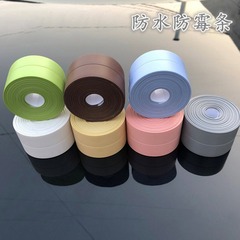 Grout Tape for Kitchen Seam Sealing, Stove Edge Tape, Pool Liner Seal, Bathroom Toilet Seal, Wholesale