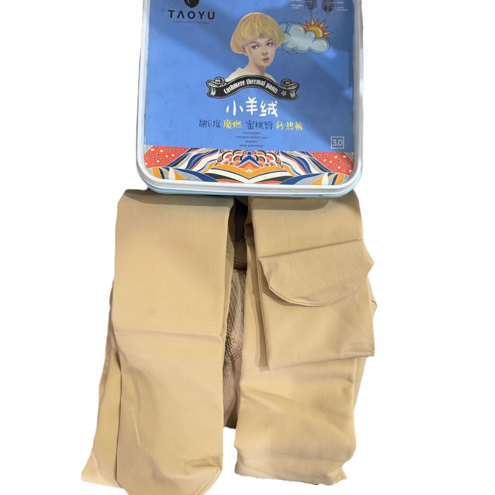 새로운 가을 겨울 따뜻한 올인원 벨벳 바닥, 브러쉬드 플러스 벨벳 레깅스, 하이 웨이스트 배를 조이는 엉덩이 리프트, 엑스트라 롱 박스 세트