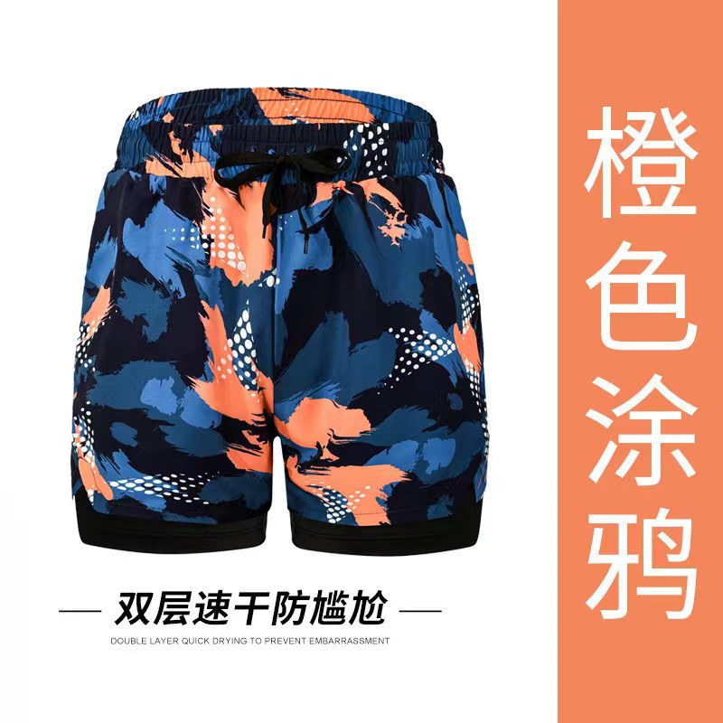 오렌지 클래식 낙서