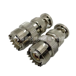 50�Wķ ���lͬ�S�B���� UHFĸ�^�DBNC���^UHF-K/BNC-J)�쾀�m����