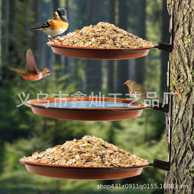 새 모이통 원형 [3개입]