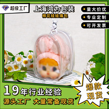 �޻�����ʹ�� �ɐ۸�͸����żչʾ��������k���m�ռ{չ