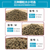 Dolphin koi fish feed 40 catties of fish food does not float on the water floating type granular goldfish special carp grain bag