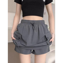 大码300斤灰色工装半身裙女夏季高腰a字裙阔腿显瘦美式速干短裙裤