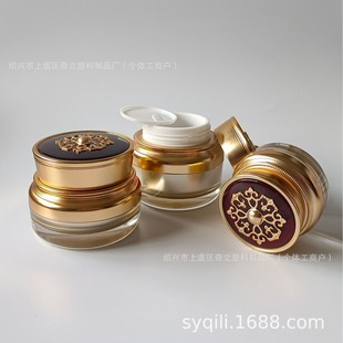 ���N�|�ρ� �F؛���N�ʹ�ƿ����ɫ��˪ƿ50g΁ţ˪ƿ �iĤ��˪ƿ