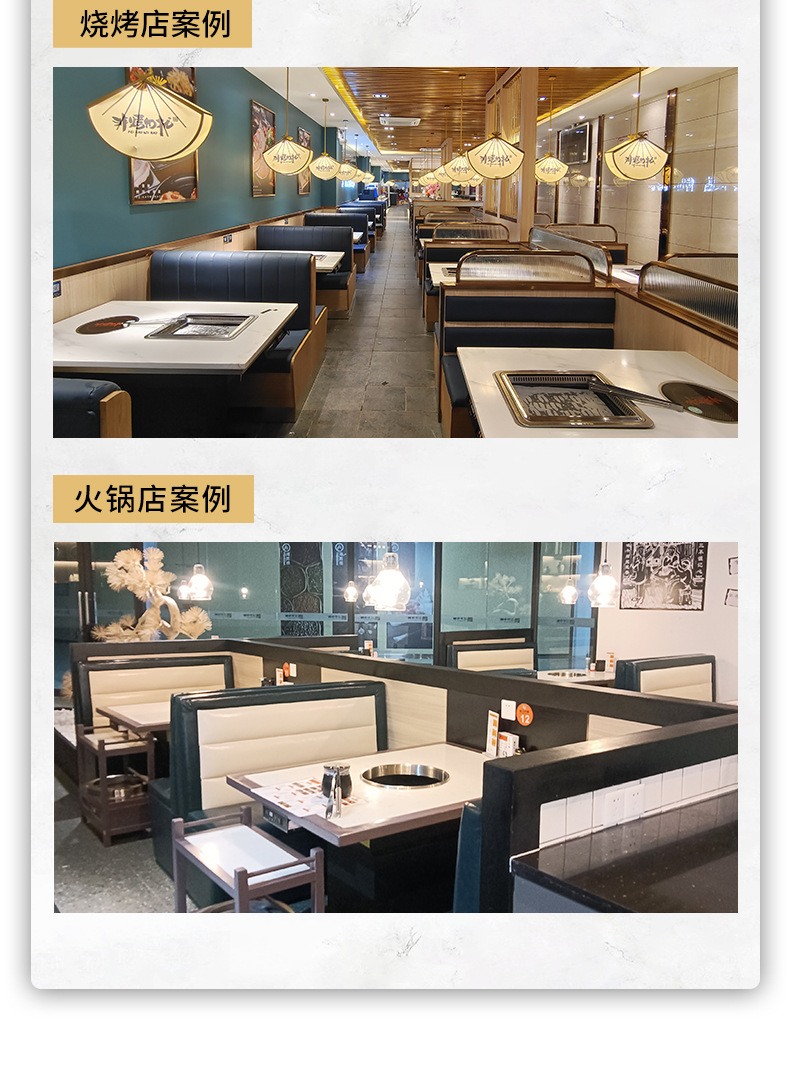 1688详情页_17