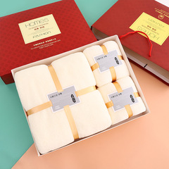 Coral velvet towel and bath towel three-piece set company opening souvenir business group purchase gift towel gift box with logo