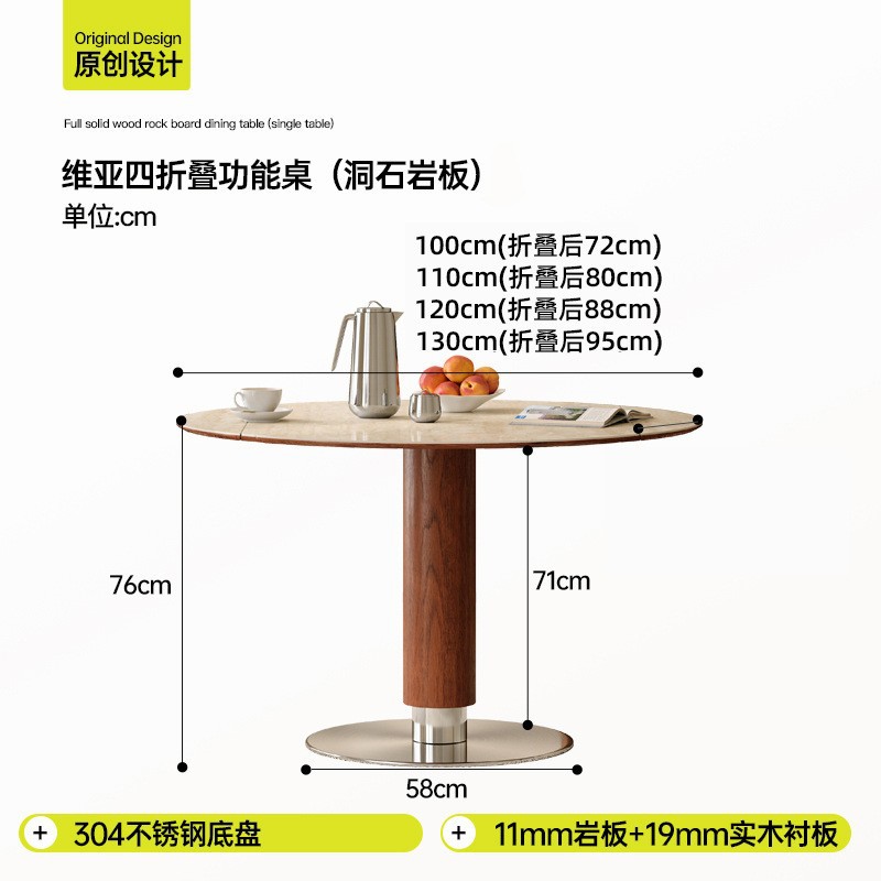 Via 60% off 스택 식탁 (오프화이트 석고)