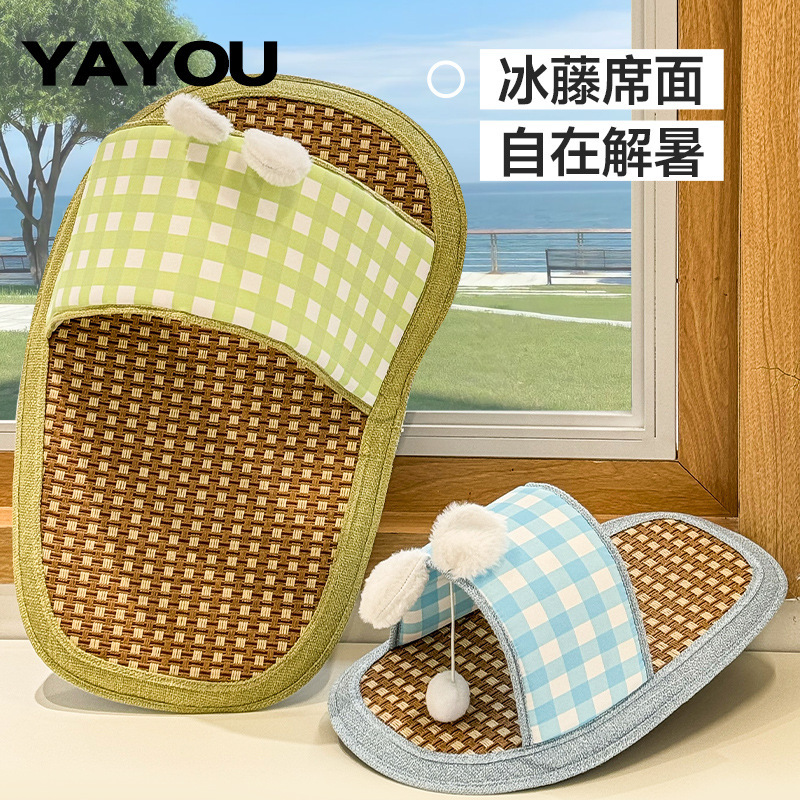 Summer kennel mat cat mat rattan mat cat nest summer cooling pet ice mat mat dog sleeping mat cat