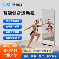 AI Smart Fitness Magic Mirror Fitting Mirror 43inch Спортивное зеркало для йоги Вертикальное сенсорное управление Универсальный экран для караоке Проекционное танцевальное зеркало