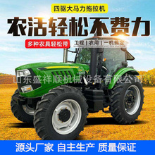 50马力轮式拖拉机农用多功能犁地开沟大型耕地机山地丘陵犁地机