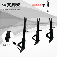 �S��ֱ��늄�܇֧��ƫ֧܇����֧��̤���ƿ܇С�_ƫ֧��֧�����l