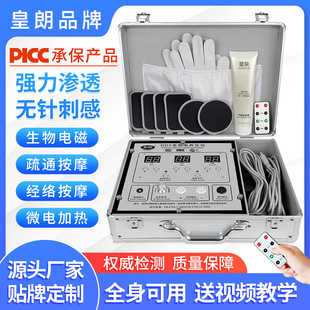 ����dds����늰�Ħ�����j�����x���B���xDDS����늯��x���j��ͨ�x