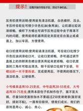 不锈钢半自动包子机手工包包子小型家用商用青团米粿收口机其他