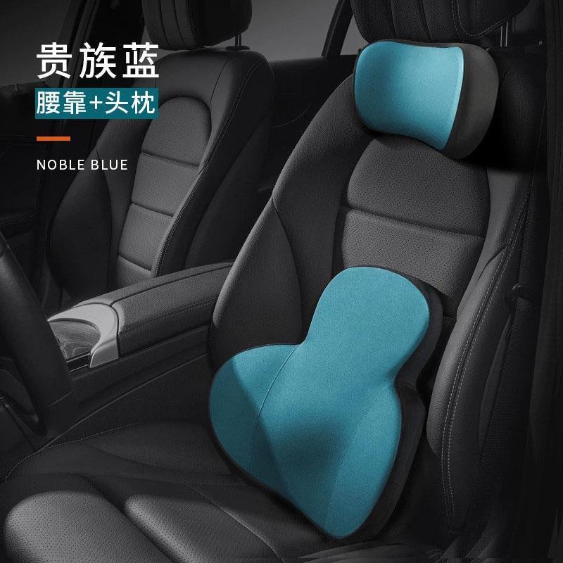 Customized Car Headrest and Lumbar Support Car Memory Foam Cushion Lumbar Cushion Car Neck Pillow Sedentary Car Backrest Lumbar Pillow