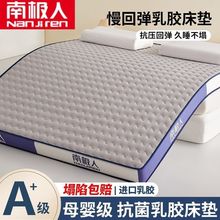 �ϘO�����z���|ܛ�|�W��������˴��������׉|���ⷿ���ô��o�|