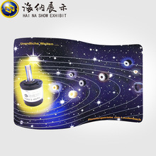秀板秀宣传拉网幕快展示架签到幕背景快弧形快会议展示展广告宣传