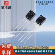 �t������^CH0038K�A�c�t���b�ؽ����^ͶӰ�x�h���x�t������^