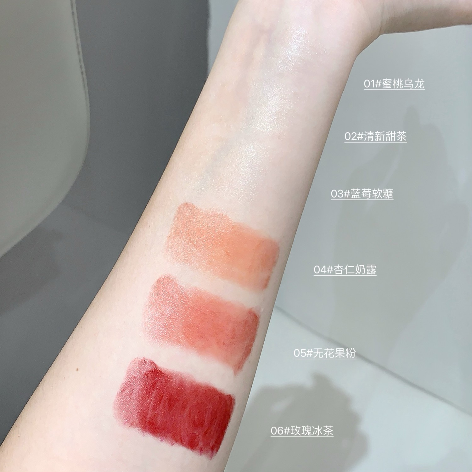 SHAQINUO protege el color de lápiz labial anti-agrietamiento, desvanecimiento de las marcas labial para estudiantes, lápiz labial humectante, base